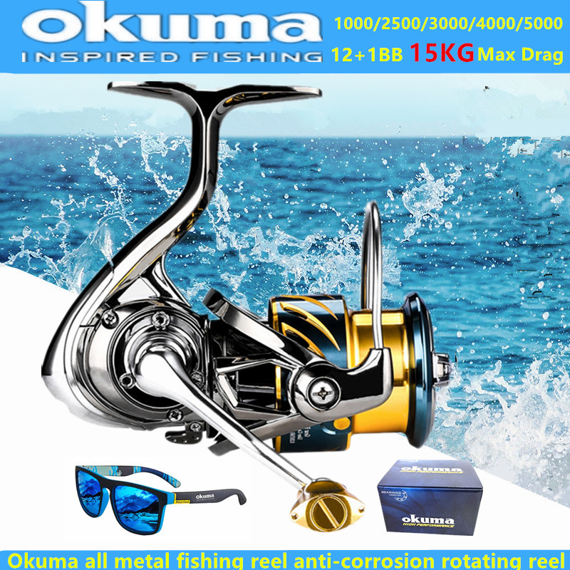 Fishing Equipment Daiwa - بكرة صيد أوكوما معدنية بالكامل 12+1BB