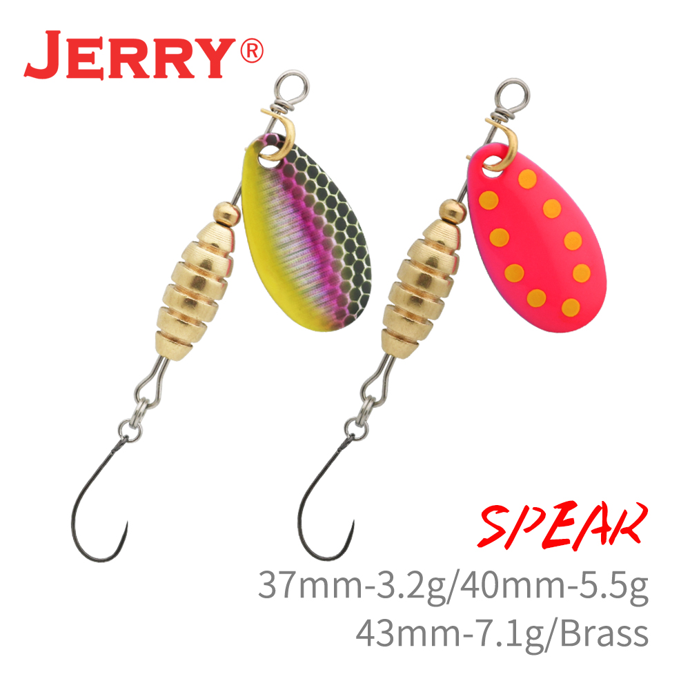 Fishing Equipment For Trout - جيري الرمح بيتنر الطعم المعدني خفيفة