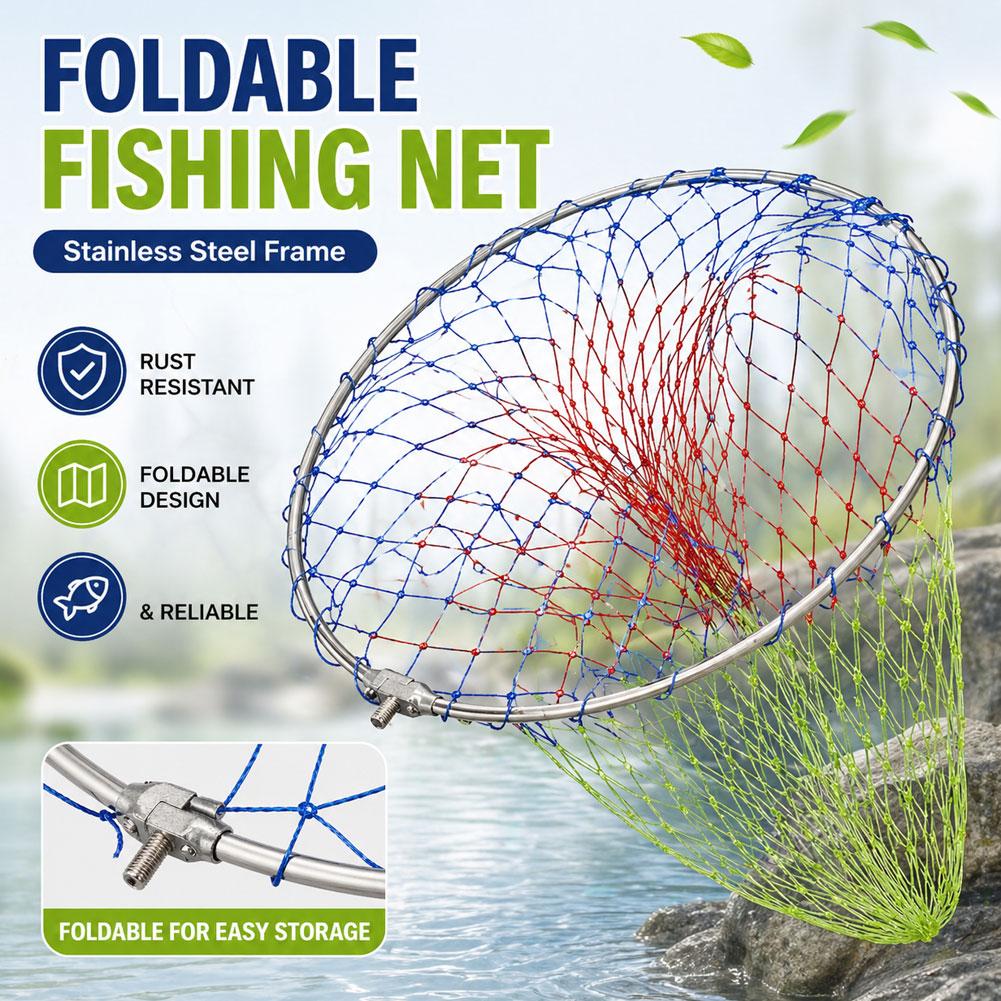 Fishing Net - شبكة صيد قابلة للطي 40 سم