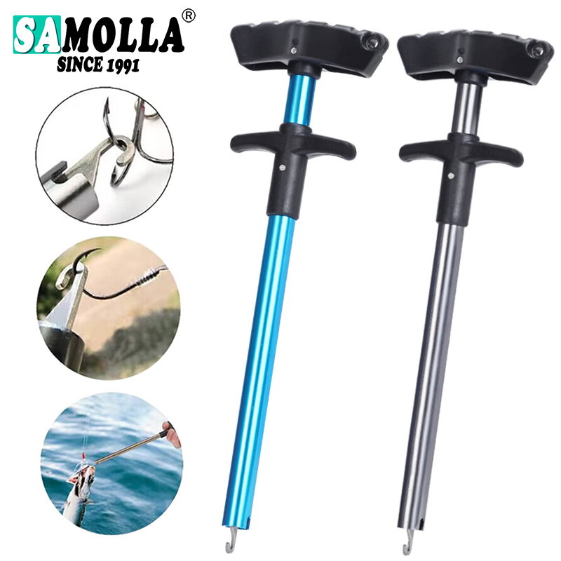 Fishing Equipment Amazon - الصيد هوك أداة إزالة الصيد إغراء