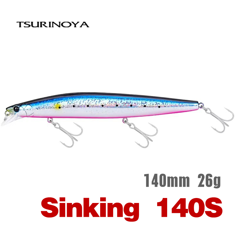 Fishing Equipment For Trout - TSURINOYA ستينغر 140S الصيد إغراء غرق