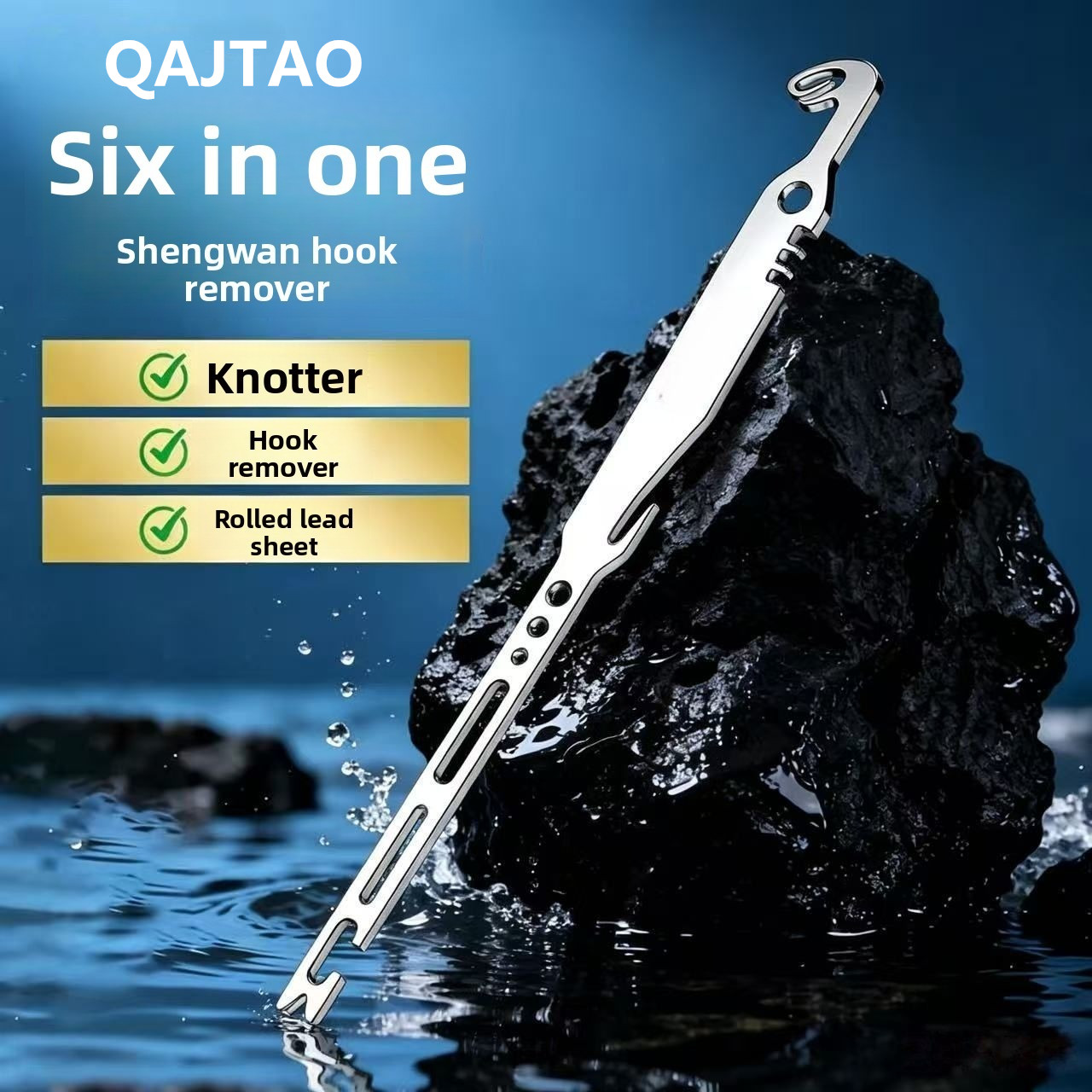 Fishing Equipment Amazon - QAJTAO 4 قطع أداة إزالة خطاف