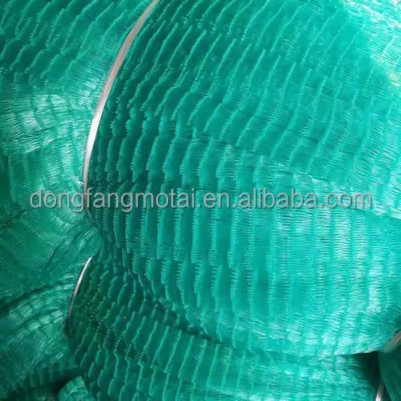 أقفاص تربية الأسماك 4*4*4 متر، - مراجعة Fishing Net وسعره