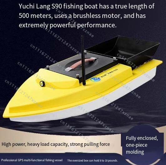 قارب صيد الكارب بالطُعم S90 12 - مراجعة Fishing Net وسعره
